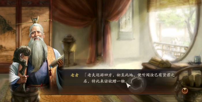 三国乱世霸王于吉怎么样1