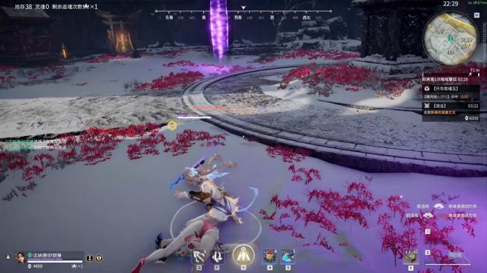 永劫无间沈妙技能怎么用1