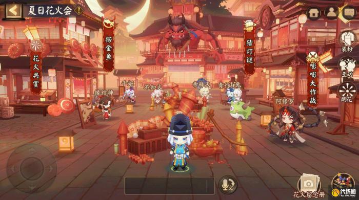 八百比丘尼挟持了谁来要求晴明解除_八百比丘尼挟持了谁来要求晴明解除八岐大蛇的封印