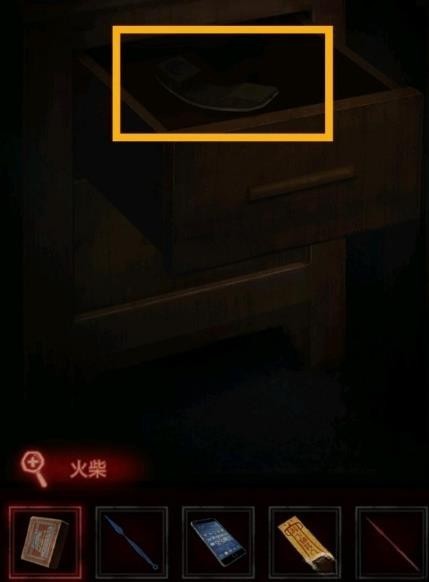 《纸嫁衣》游戏全系列通关攻略大全46