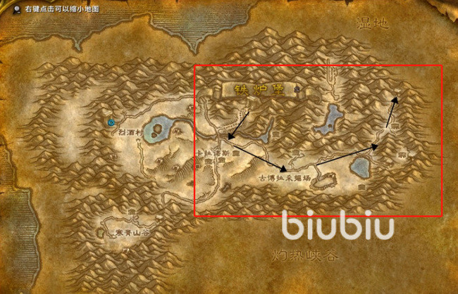 魔兽世界怀旧服南海镇在哪 前往南海镇方法