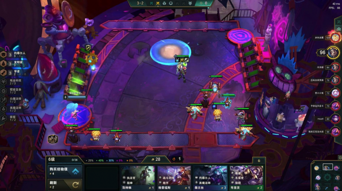 云顶之弈如何开局三星英雄1