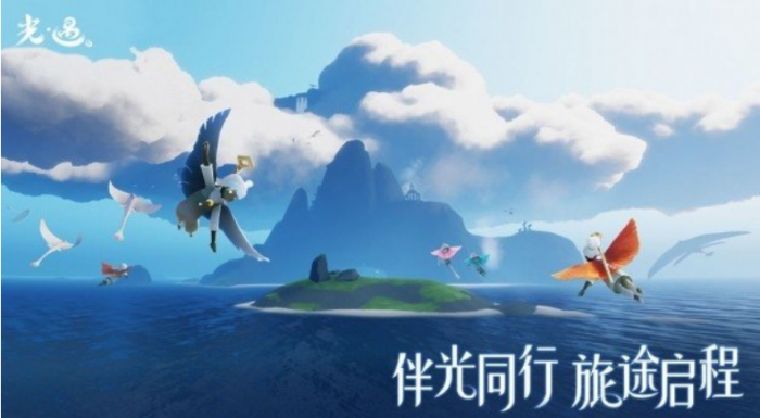 sky光遇白鸟_sky光遇白鸟怎么获得