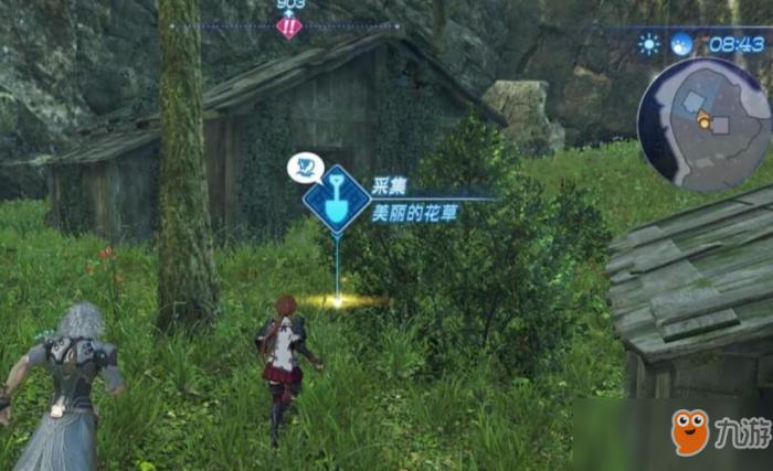 《异度神剑2》黄金之国伊拉全石板碎片位置一览