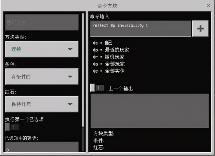 我的世界羊怎么玩 小羊多种玩法解析