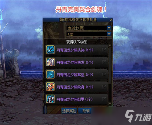 丹青天空_丹青天空攻略大全