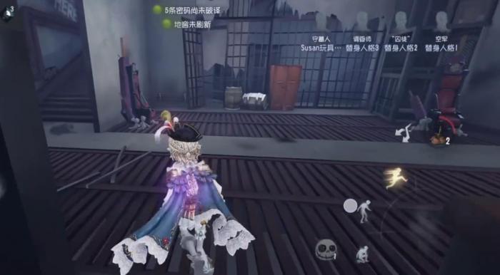 第五人格地下室哪些求生者比较好救2