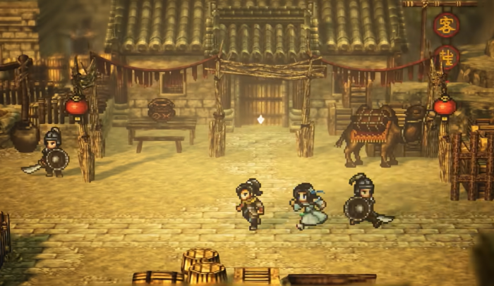 逸剑风云决萧家食录从哪获得3