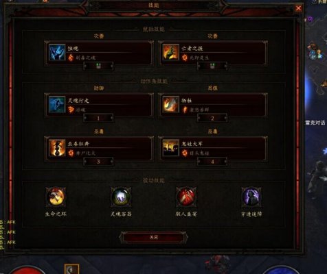 暗黑3国服巫医宠物流打法 不输吹箭流