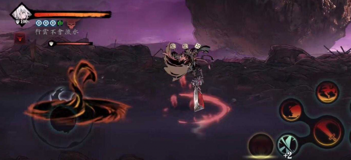 影之刃3魂38级技能是什么3