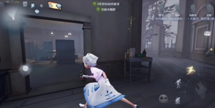 第五人格医生怎么玩_第五人格医生限定金