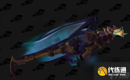 魔兽世界残忍角斗士在哪里换？