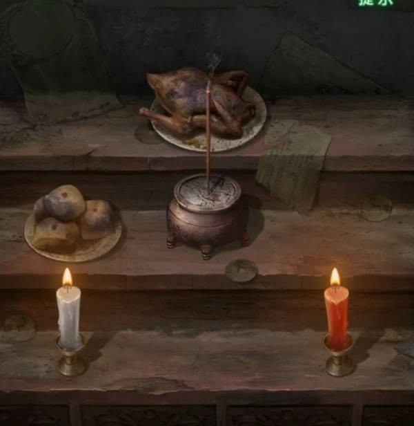 《纸嫁衣8千子树》第二章童福超详细解谜攻略17