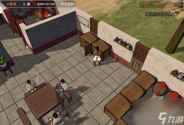 金庸群侠传3队友排名大全与推荐（附队友培养攻略与阵容搭配）