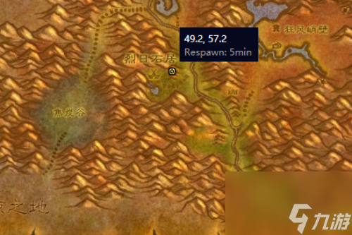 高级附魔在哪学_高级附魔图纸出处