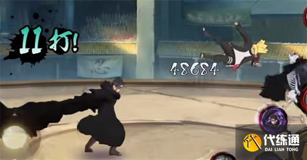 火影忍者手游新希技能是什么