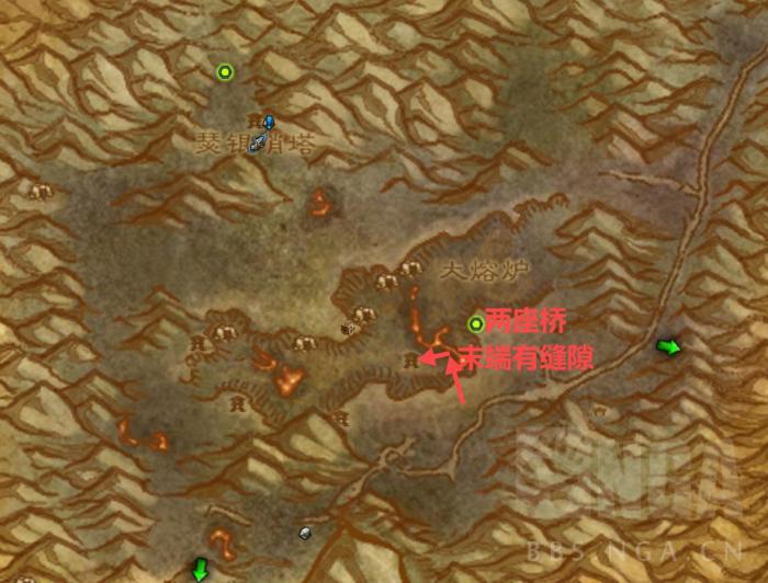 魔兽世界怀旧服灼热峡谷练级避死攻略