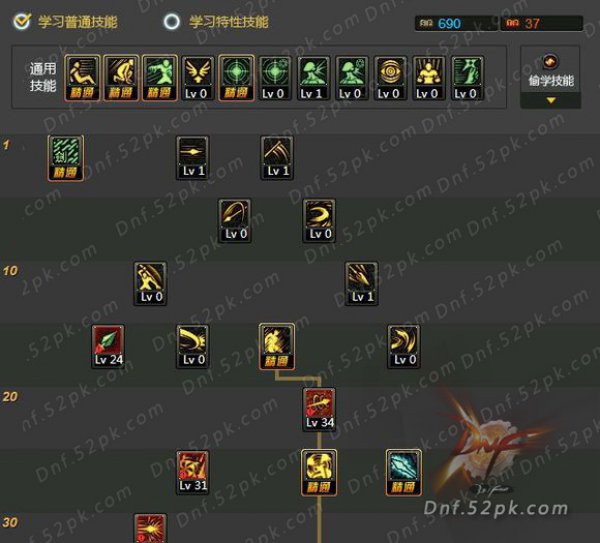dnf决战者刷图加点_dnf决战者刷图加点怎么加