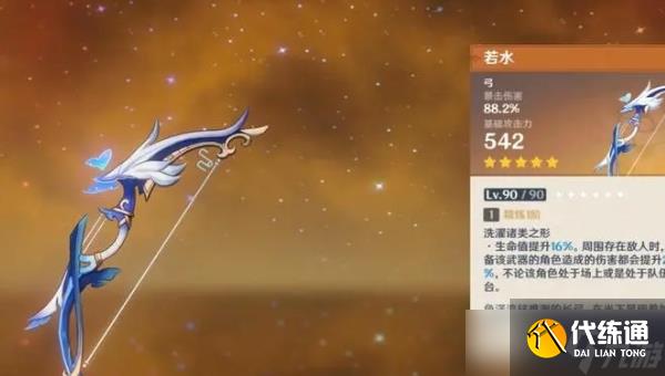 恰斯卡武器推荐_恰斯卡武器推荐排行