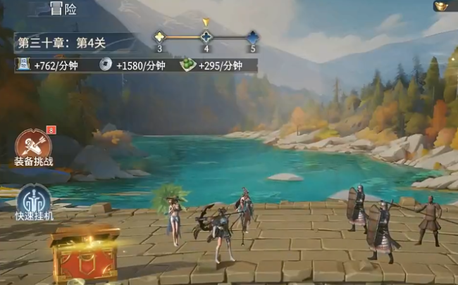 汉家城市阵容搭配指南4