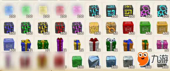 传送门骑士存档_传送门骑士存档刷物品