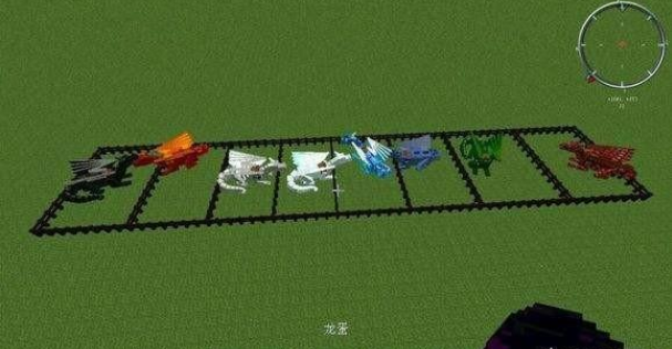 我的世界龙骑士模组怎么玩？新手孵龙教程