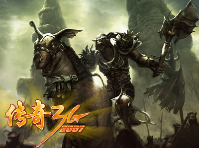 法师诱惑之光怪物列表_传奇法师诱惑之光虎卫