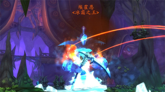 魔兽世界节日寒冰之王镰刀在哪里_寒冰镰刀怎么获得