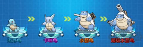 恐龙宝贝大冒险折相思版