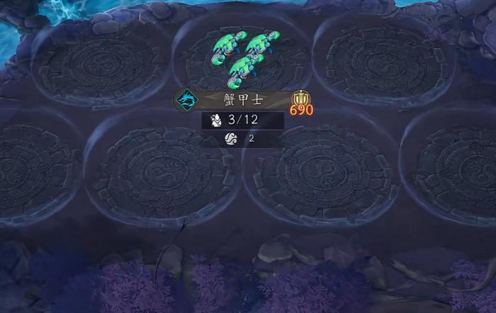 代号妖鬼测试时间公布2