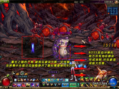 能源阻截战攻略_能源BOSS阻击战