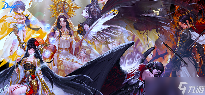 dnf称号宝珠有哪些_dnf称号宝珠大全