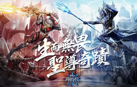 传奇中火龙版本中的PK策略与反制方法分享_传奇战士pk技巧实战讲解视频