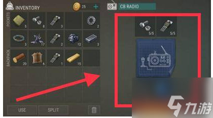 地球末日生存阿尔法地堡密码是啥 地球末日生存阿尔法地堡密码介绍