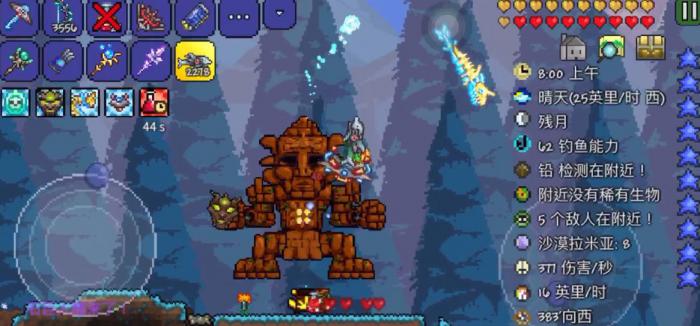 泰拉瑞亚石巨人怎么打_泰拉瑞亚石巨人怎么打矿车