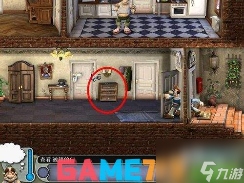 整蛊邻居怎么玩?【整蛊邻居全关通关攻略】