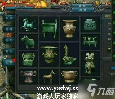 王者传奇收藏品连锁属性表一览-王者传奇收藏品摆放图