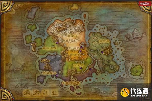 魔兽世界火焰节篝火位置大全：2022仲夏节篝火位置坐标分享[多图]图片5