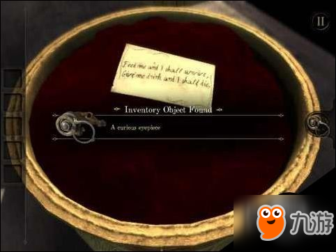 未上锁的房间全解谜图文流程通关攻略