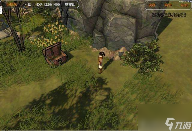 金庸群侠传3队友排名大全与推荐（附队友培养攻略与阵容搭配）