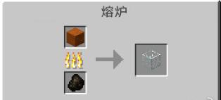 我的世界染色玻璃怎么做_我的世界手机版染色玻璃指令