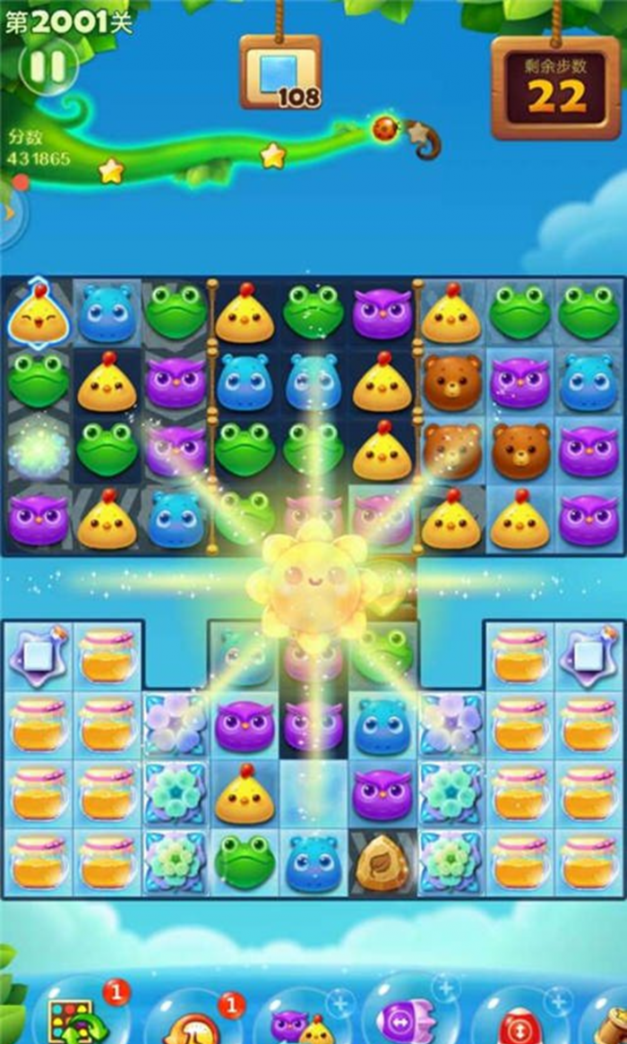 如何解锁开心消消乐163关的隐藏关卡1