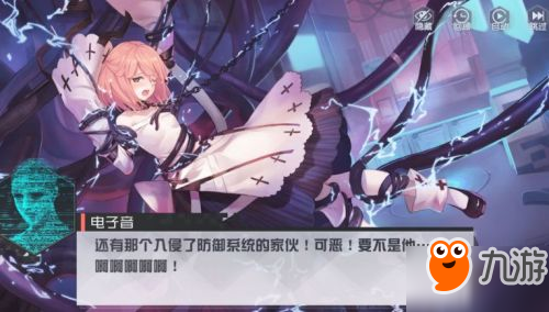 永远的七日之都安线完整攻略 七日之都安线全黑核攻略