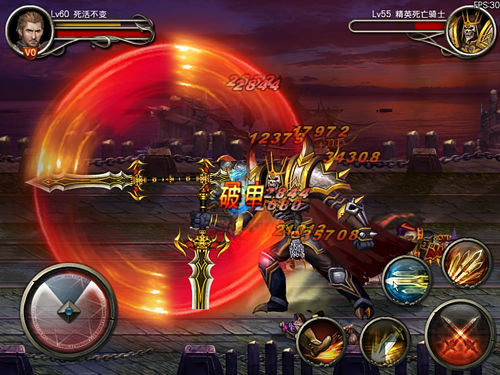 王者之剑神气嚷何时最为震撼3