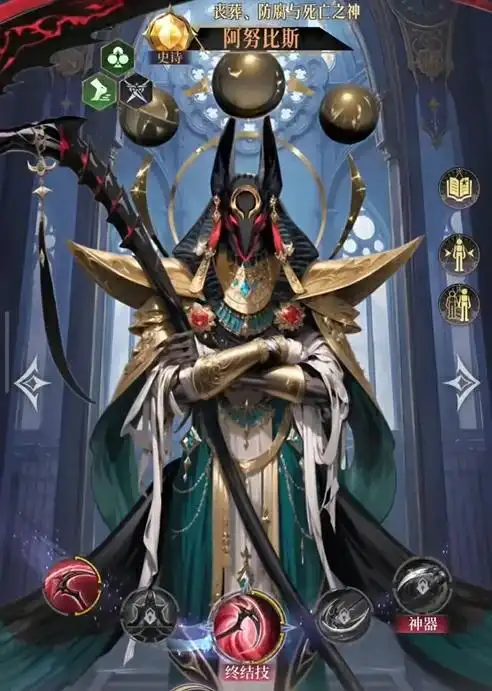 不朽箴言梅花阵营角色有哪些4