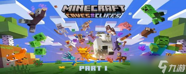 基岩剑_基岩剑图片