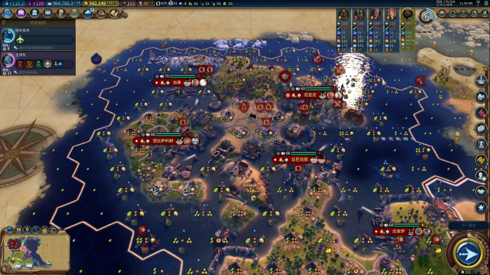 文明6改良设施怎么建造2