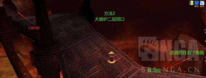 魔兽世界怀旧服灼热峡谷练级避死攻略