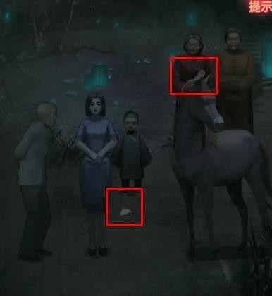 《纸嫁衣》游戏全系列通关攻略大全79