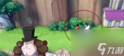 航海王热血航线老海盗的激励任务完成攻略